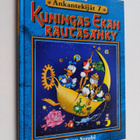 Walt Disney ym. : Kuningas Ekan rautasänky - pikkukuva 1