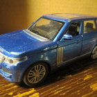 Range Rover - pikkukuva 1