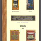 Luoto - Wickström: Pajatson historia Suomessa - pikkukuva 1