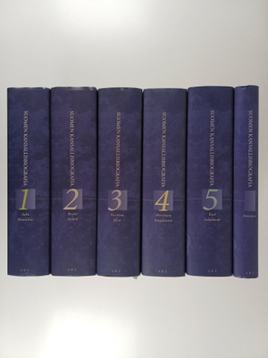 Suomen kansallisbiografia 1-5 + hakemisto