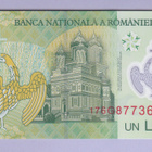 Romania 1 Leu v.2017 UNC P-117 Polymer - pikkukuva 2