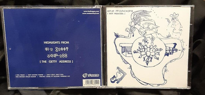 DIRTY PROJECTORS Highlights from the Getty Address CD