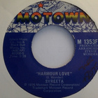 SYREETA  ::  HARMOUR LOVE  ::  VINYYLI SINGLE 7" US-1975 ! - pikkukuva 3