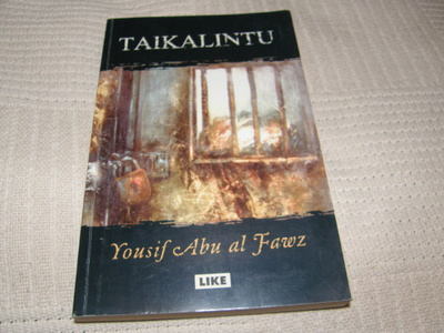 Yousif Abu al Fawz  Taikalintu  -nid