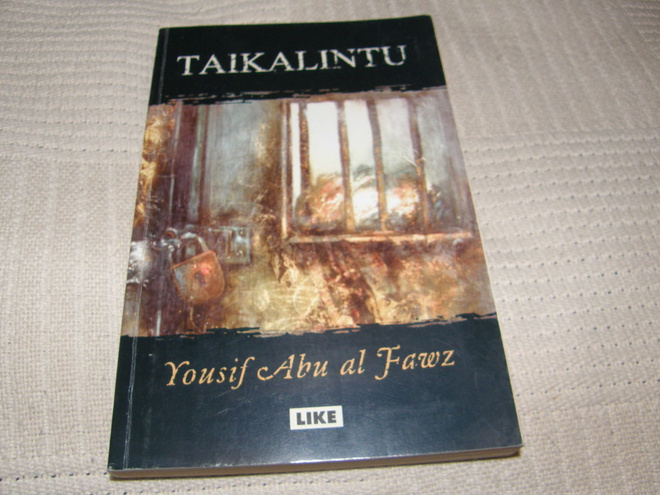 Yousif Abu al Fawz  Taikalintu  -nid