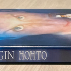 Stephen Kingin HOHTO (1997) 4-tuntinen minisarja (2DVD) - pikkukuva 3