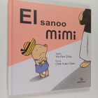 Yih-Fen Chou : Ei sanoo Mimi - pikkukuva 1