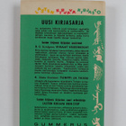 Gustav Sandgren : Viisaat viiksiniekat : Jaum-kissan ja h... - pikkukuva 2