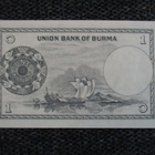 BURMA  1 KYAT 1956 P-46 UNC  (K15-S45) - pikkukuva 2