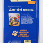Katja Richert : Jännittävä autokisa - pikkukuva 2