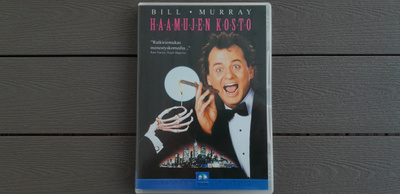 DVD: Haamujen Kosto (Bill Murray, Karen Allen 1988/2000)