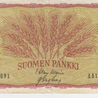 1 Markan seteli 1963 - pikkukuva 1