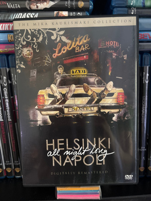 Helsinki Napoli all night long (1987) Mika Kaurismäki