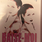Baise-Moi PANE MUA (Virginie Despentes) Suomi VHS - pikkukuva 1