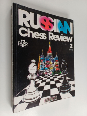 Russian chess review 2, 1992