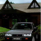 Mitsubishi Sapporo -esite, 1988 - pikkukuva 2