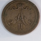 VARIANTTI 10 Penniä Vuodelta 865 Rare! - pikkukuva 4