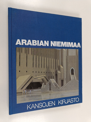 Pascal / Maria Marechaux : Arabian niemimaa