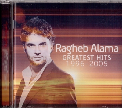 ALAMA RAGHEB - Greatest Hits 1996-2005