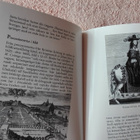 Drottning Kristinas Kröningskaross 1650 - pikkukuva 2
