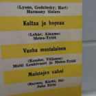 MUISTOJEN VALSSEJA EP 7´EIRTO,METRO-TYTÖT,LOUHIVUORI.... - pikkukuva 2