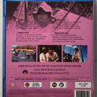 MURPHY’S WAR - Blu-ray - pikkukuva 2