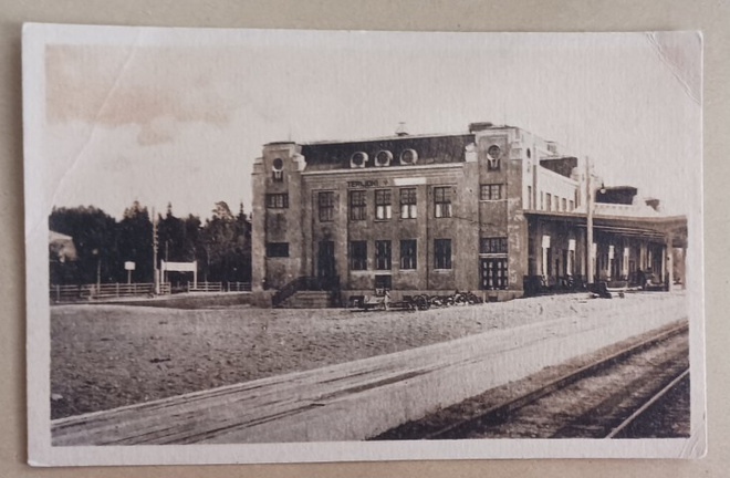 Terijoki, Rautatieasema, vanha mv pk, ei p.