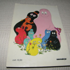 Barbapapa Aavelaiva - pikkukuva 4