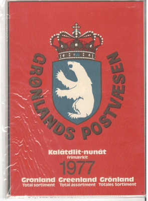 v. 1977 Grönlanti-vuosilajitelma