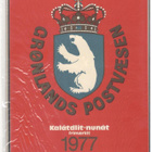v. 1977 Grönlanti-vuosilajitelma - pikkukuva 1
