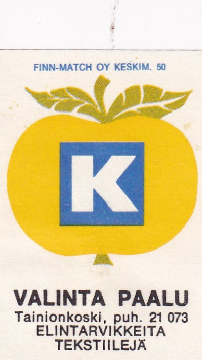 Tainionkoski , Valinta  Paalu     b595