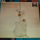 THE IN GROUP WITH GLEN CAMPBELL ~ s/t ~ LP - pikkukuva 1