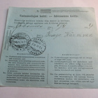 1914 Hiitola R.a. postiosoitus Johannekseen - pikkukuva 2