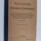 K. U. N : Neuvonantaja perintö-asioissa ja perintöjakokaa... - pikkukuva 1
