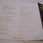 Elton John Friends 7 45 japani 1971 - pikkukuva 3