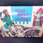 POP UP Kuvakirja Uljas pikku räätäli ( SIS POSTIKULU ) - pikkukuva 1