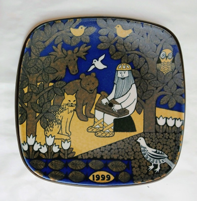 Arabia, Raija Uosikkinen, Kalevala vuosilautanen 1999