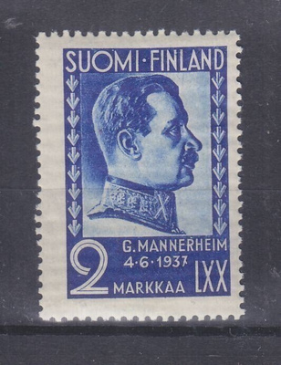 1937 masnnerheim postituoreena.