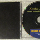 Kauko Simonen • Suomen Ensimmäinen Tangokuningas Tupla CD - pikkukuva 4