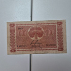 Suomi	1939 20 markkaa ja 1945 10 markkaa  (14383-4) - pikkukuva 3