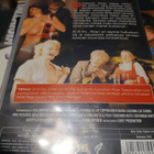 Pilleri dvd - pikkukuva 3