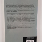 Henry McKean : Elliptic curves : function theory, geometr... - pikkukuva 2