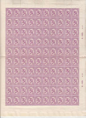 M 17 arkki 8-1925 No: 103 hakaristi vesil oikea