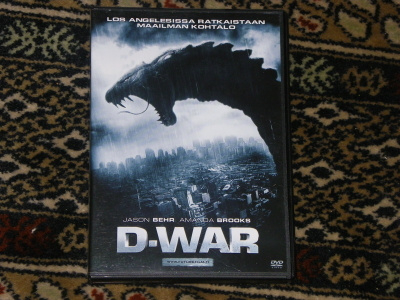 D-War DVD