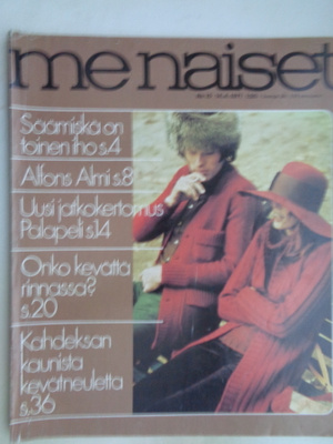 Me Naiset Nro 15/1971 (2.4)
