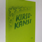Kirjokansi 2/90 - pikkukuva 1