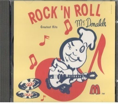 ROCK N ROLL GREATEST HITS