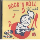 ROCK N ROLL GREATEST HITS - pikkukuva 1