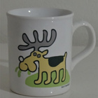 Marimekko retro muki Made in England - pikkukuva 1