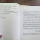 PERNÅBOR I FOSTERLANDETS FÖRSVAR 1939-1945 - pikkukuva 3